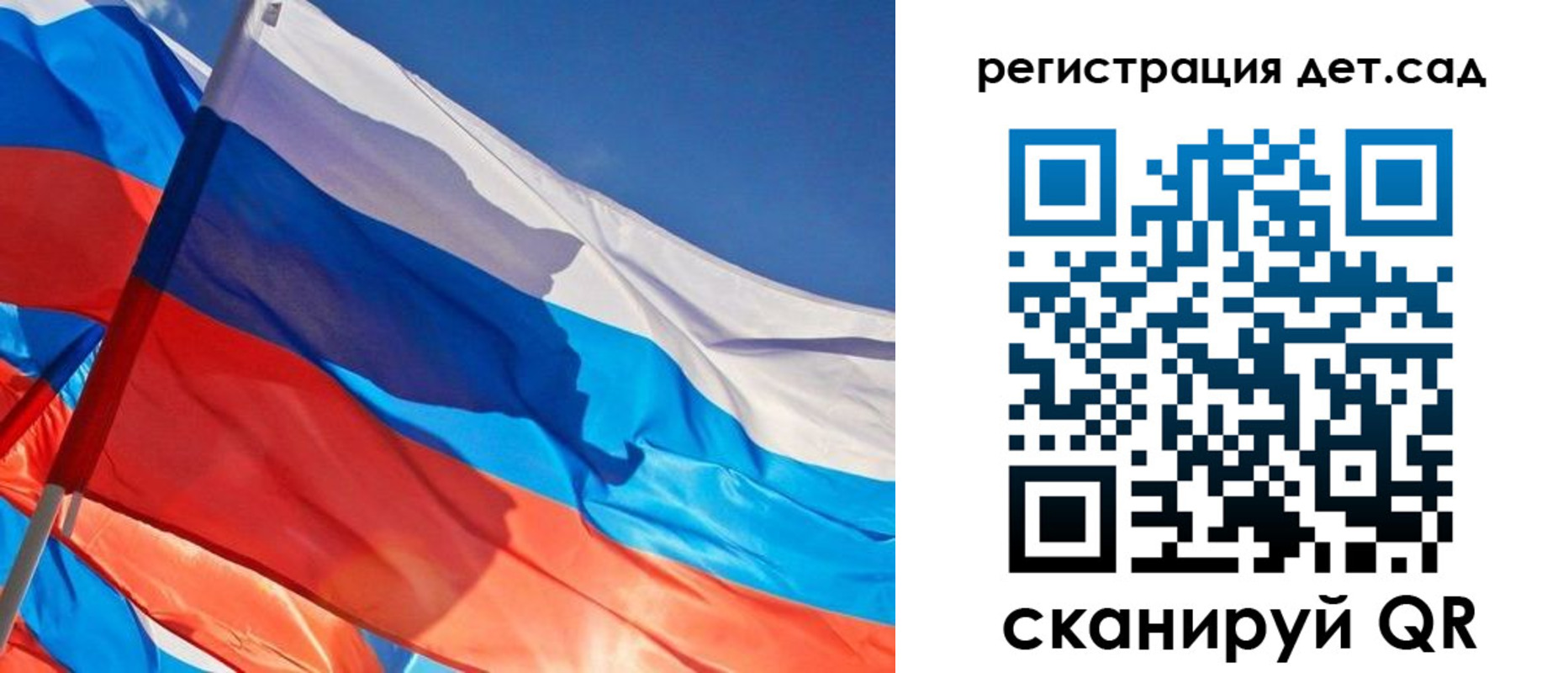 временная регистрация адрес в Луховицах